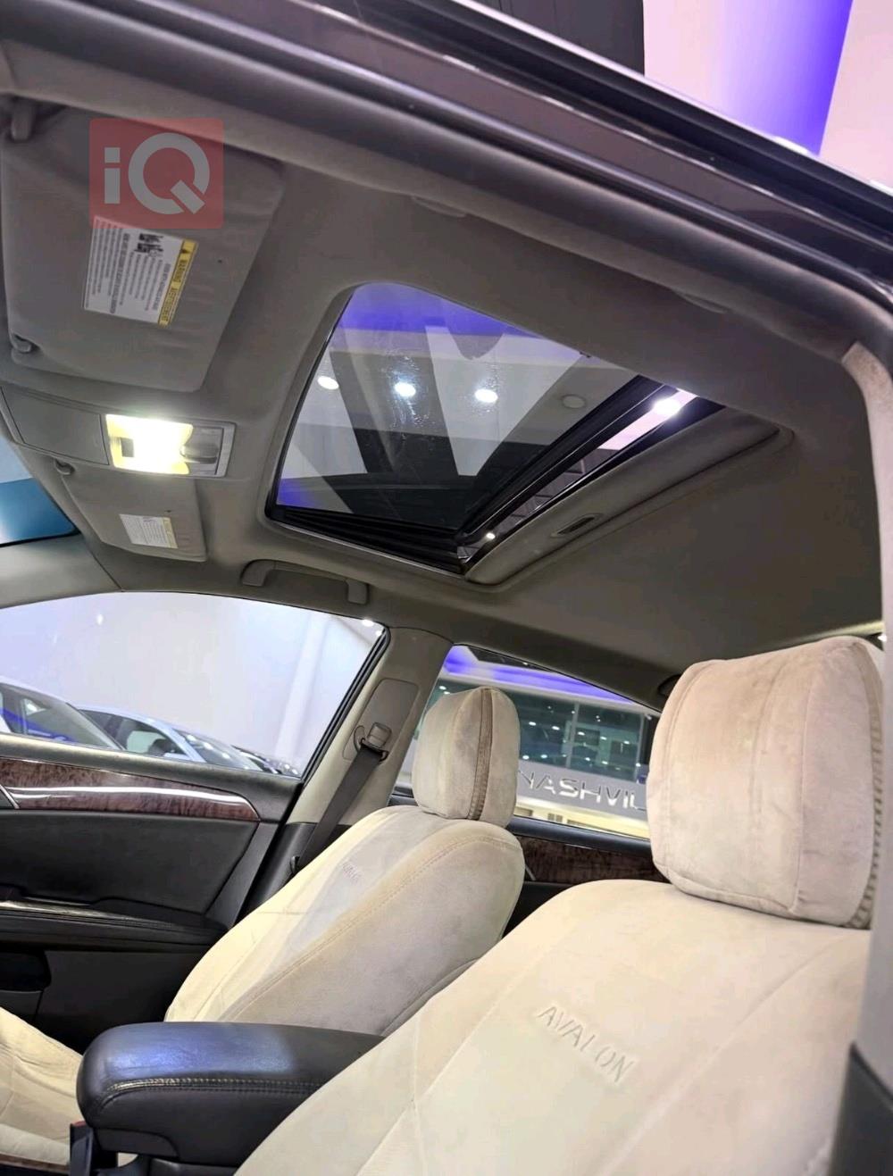 تويوتا أفالون